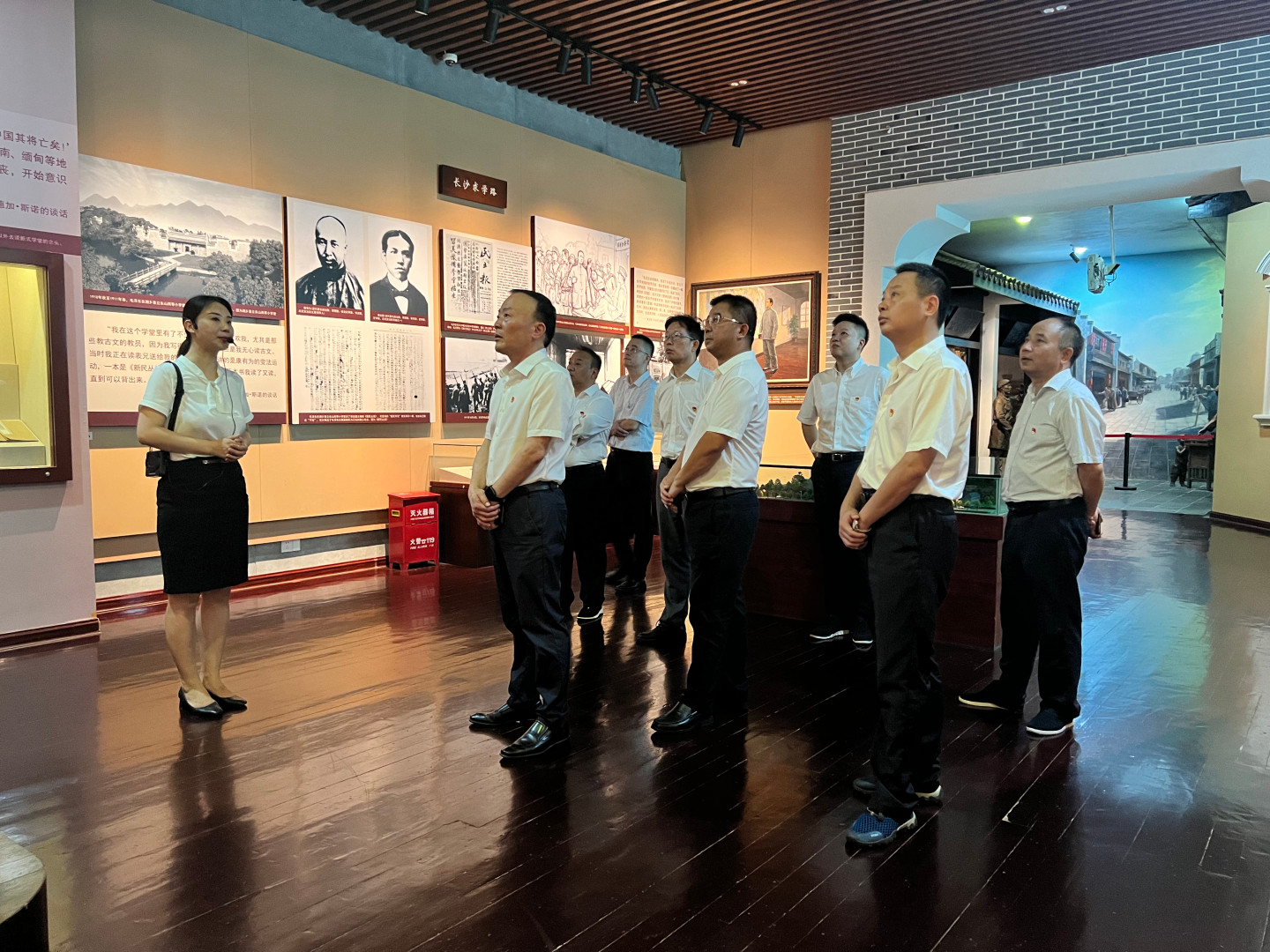 公司黨委理論學(xué)習(xí)中心組開(kāi)展第7次集體學(xué)習(xí)暨“不忘初心、牢記使命”主題黨日活動(dòng)